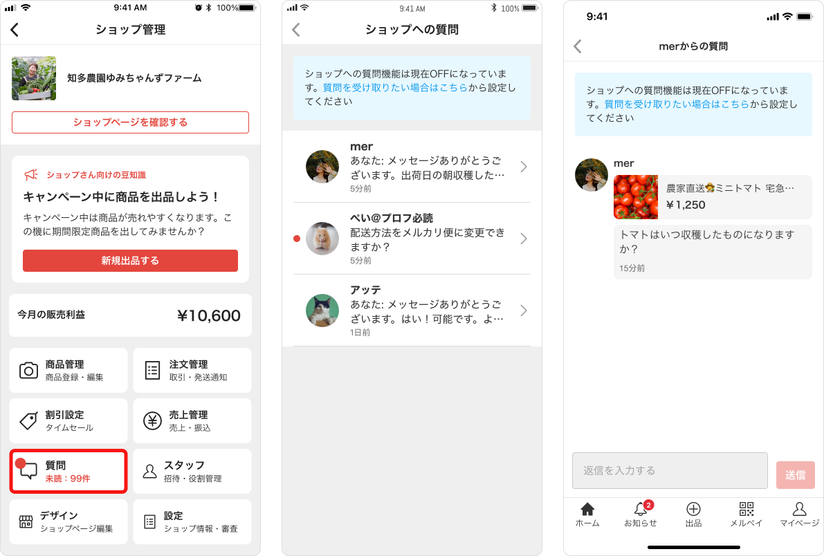 Group_765__2_.png